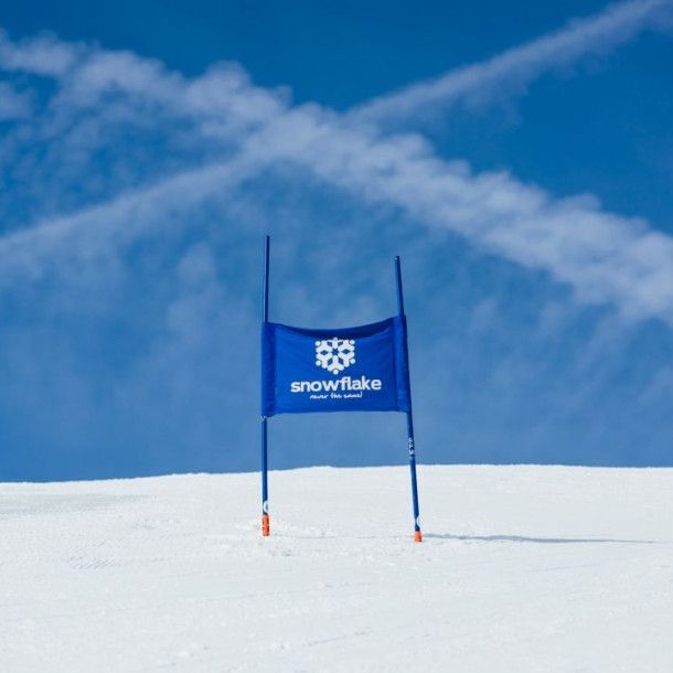 Zdjęcie do wyjazdu  ZGRUPOWANIE MASTERS Kaunertal