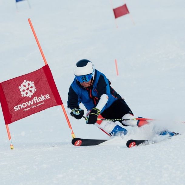 Zdjęcie do wyjazdu  FIS MASTERS CUP Szczawnica