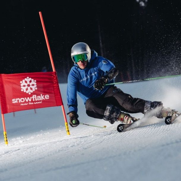 Zdjęcie do wyjazdu  FIS MASTERS CUP Štrbské Pleso