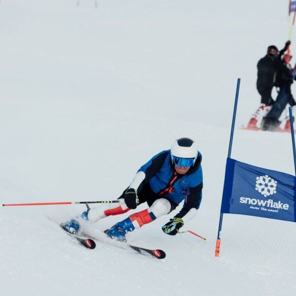 Zdjęcie do wyjazdu  TRENINGOWE PODHALE GRUDZIEŃ #1