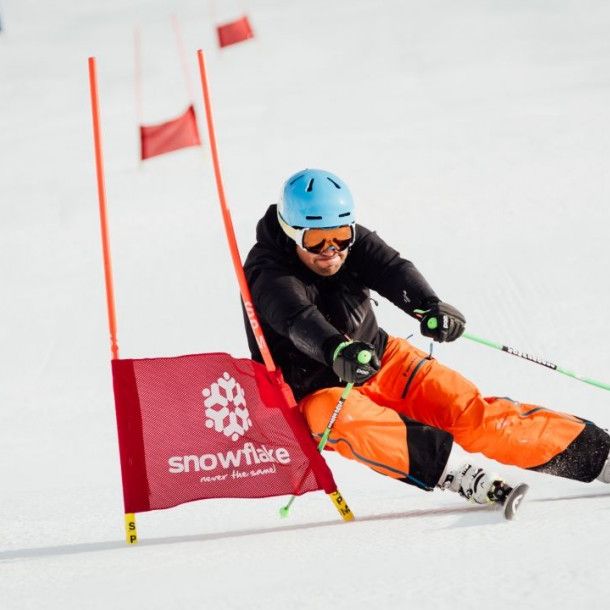 Zdjęcie do wyjazdu  TRENINGOWE PODHALE GRUDZIEŃ #3