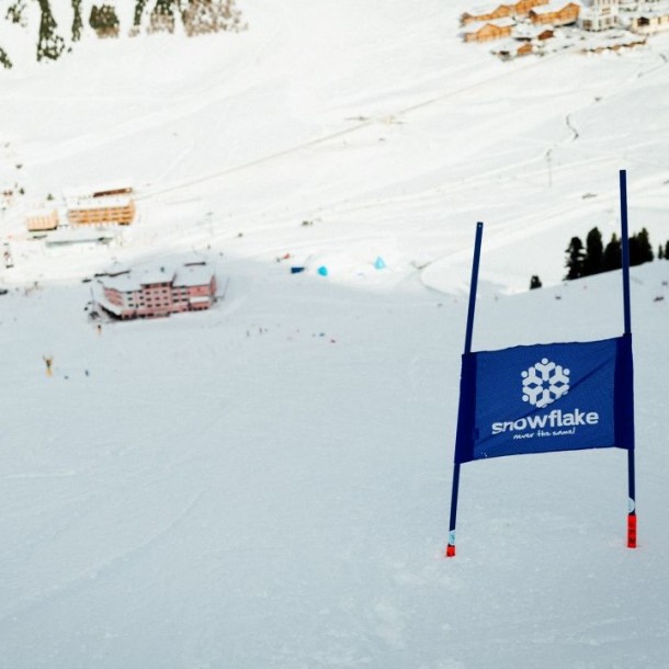 Zdjęcie do wyjazdu  ZGRUPOWANIE MASTERS  Kühtai